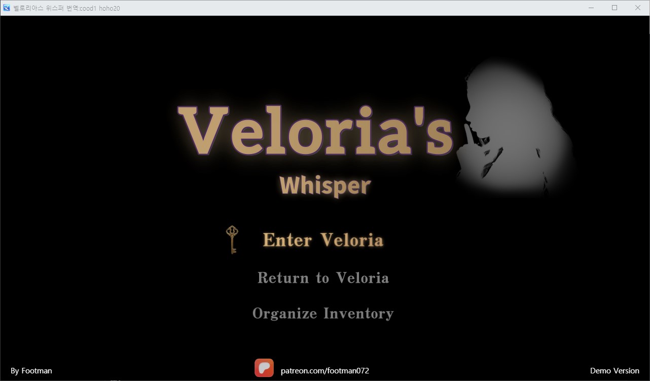 [0406]번역 신작 [RPGM]Velorias Whisper Demo