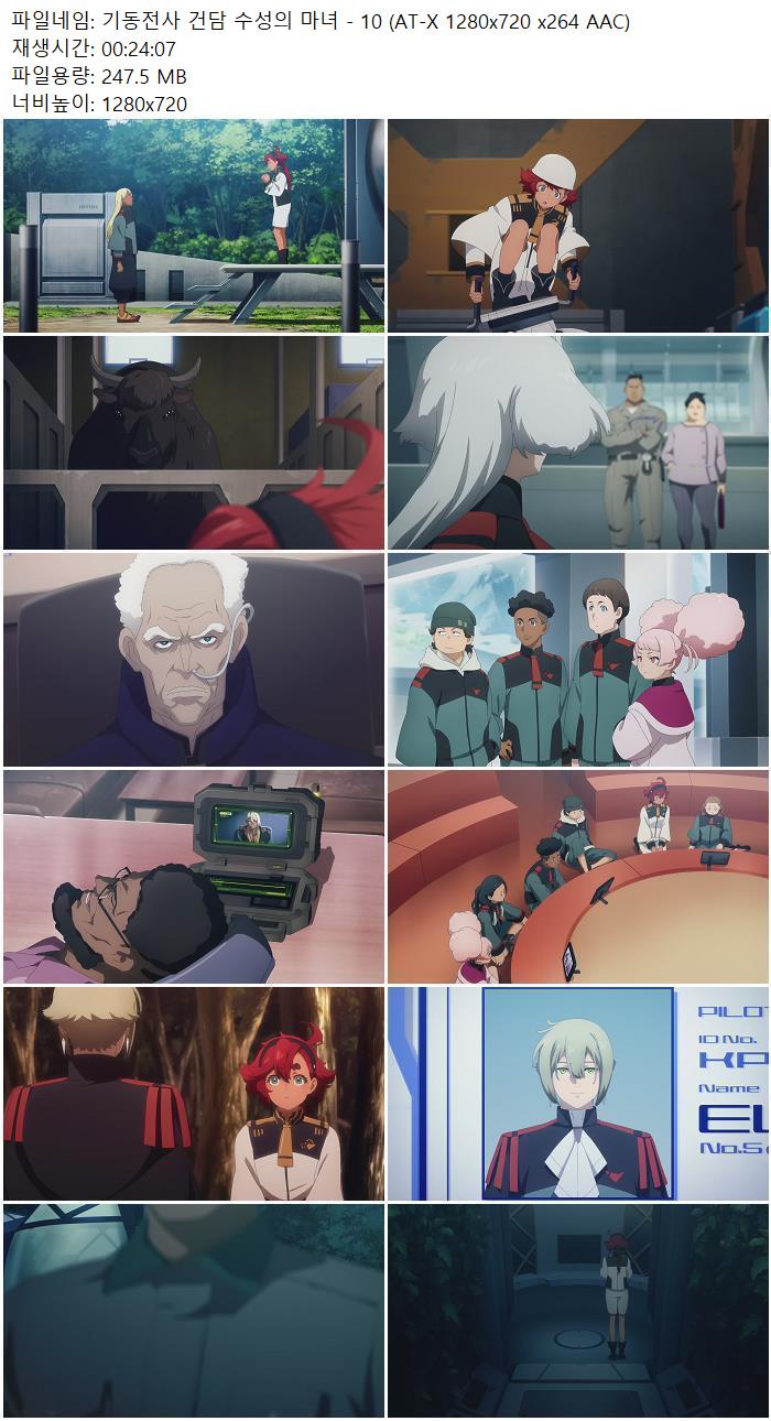 기동전사 건담 수성의 마녀 - 10 (AT-X 1280x720 x264 AAC)