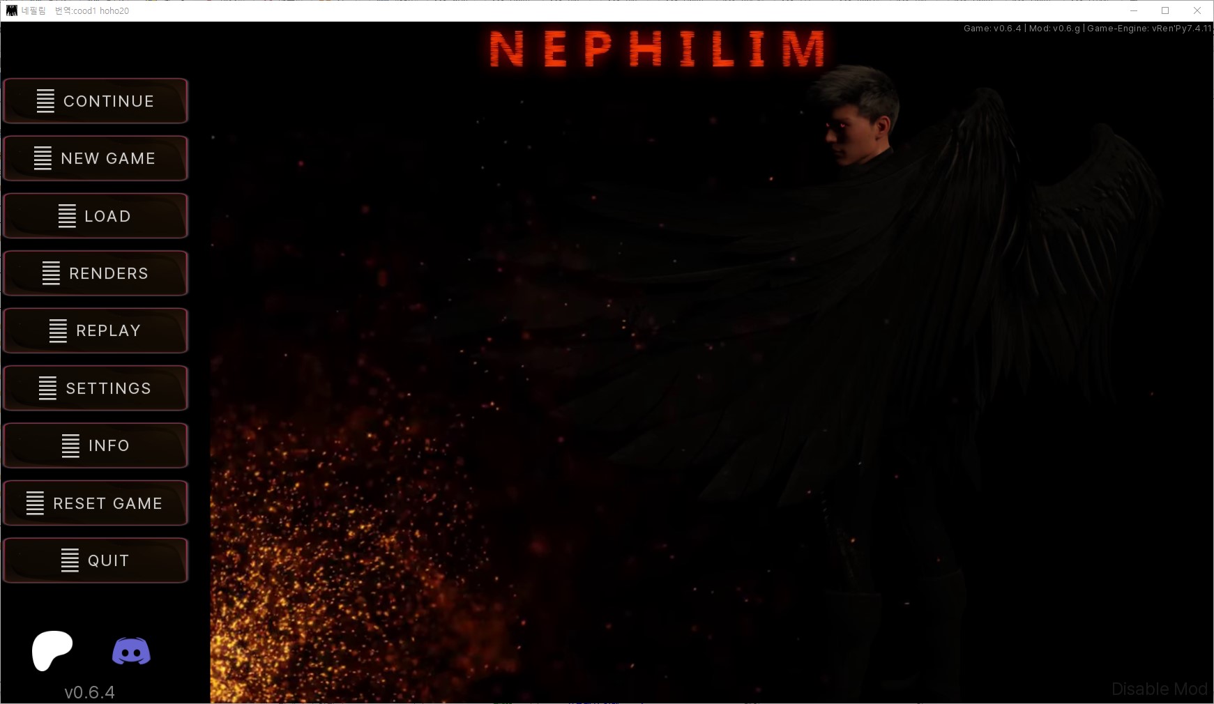 [0409]번역 업뎃 Nephilim v0.6.4 갤러리 및 공략 모드