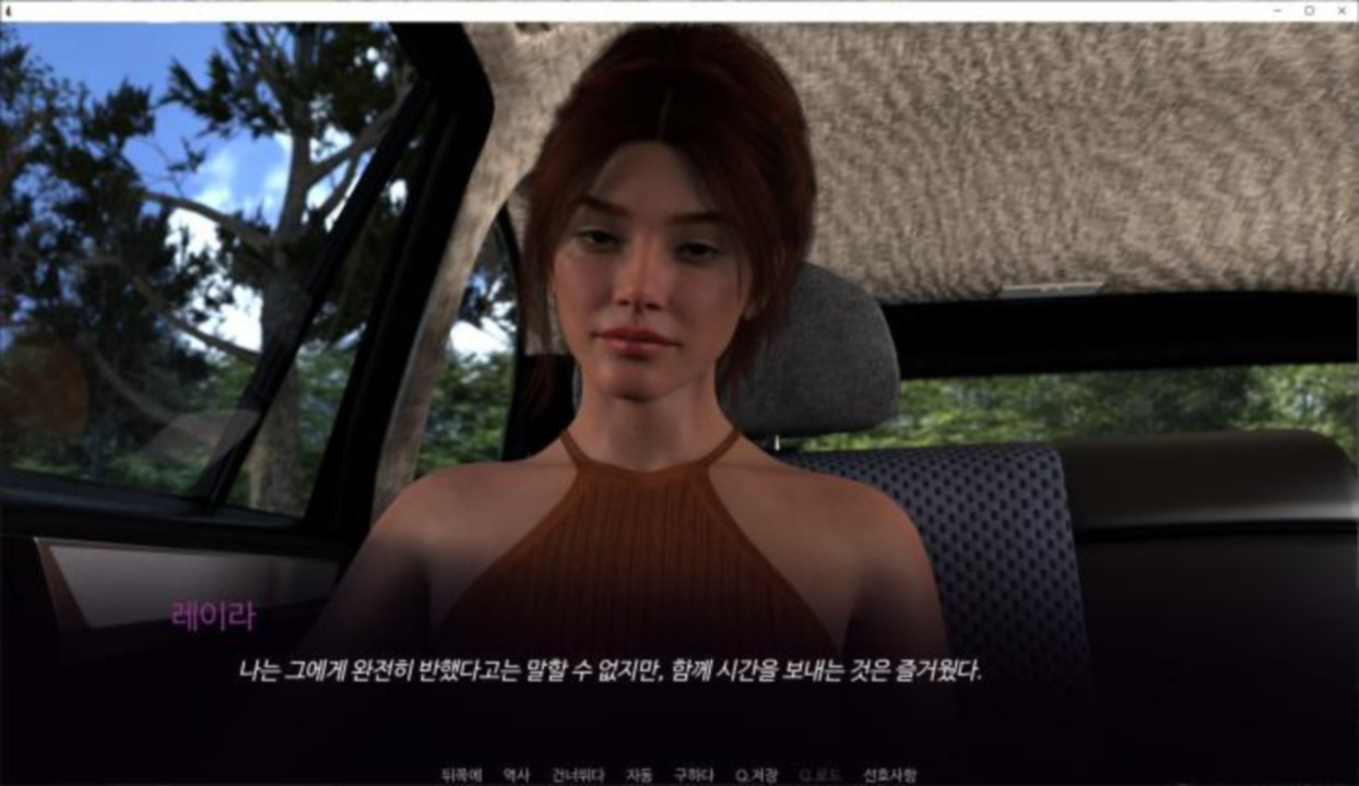 [한글.렌파이.여주.업뎃]Layla Shattered Hopes Ep.7.zip