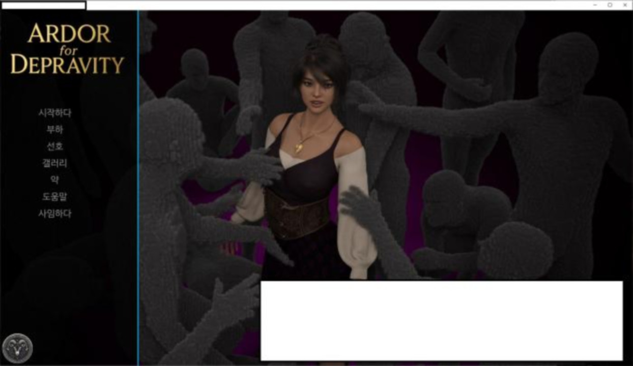 [한글.렌파이.여주.지배.업뎃]Ardor for Depravity 0.2.0.zip
