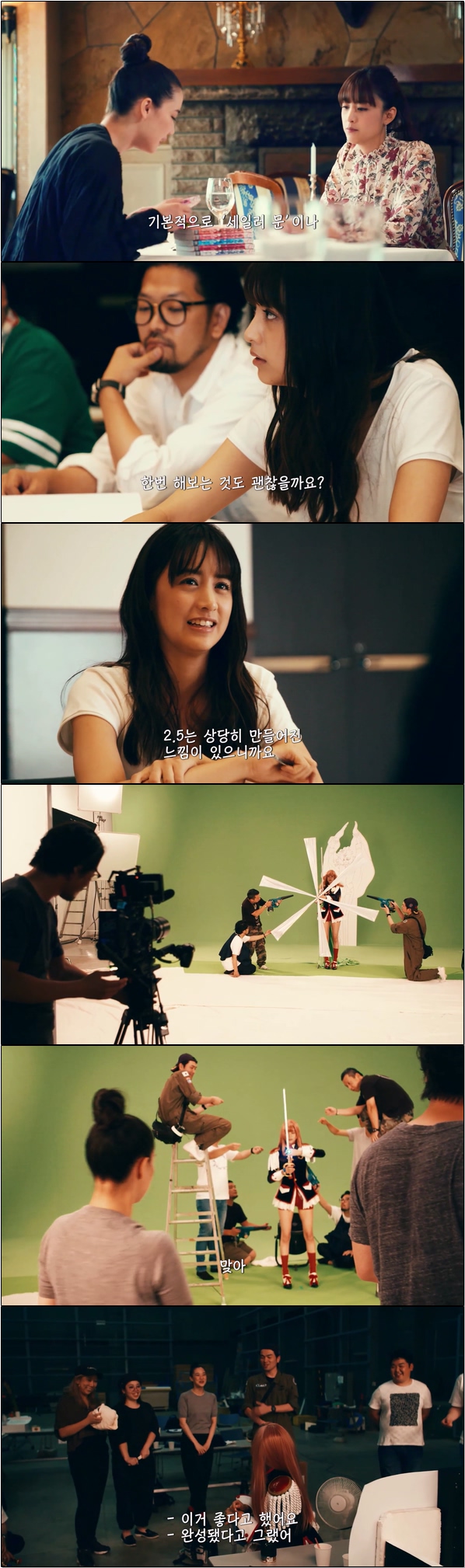 배우들의 기록한 다큐멘터리 드라마 [이 만화가 대단해 7화]