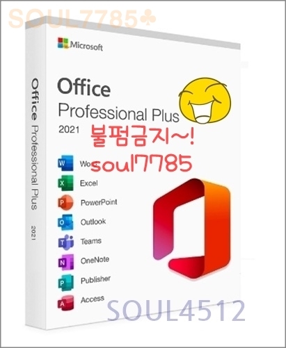 [정품] MS 오피스 Office 2021 프로플러스K VER 영구사용