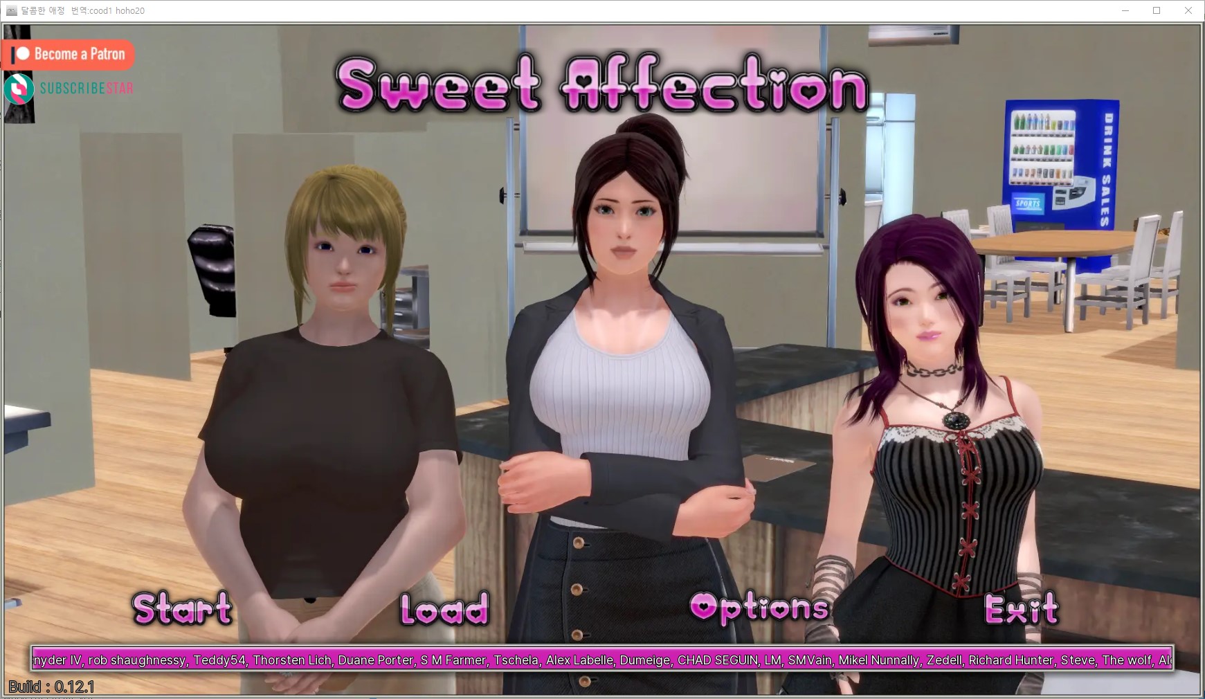 [0414]번역 업뎃 Sweet Affection v0.12.1 치트 모드