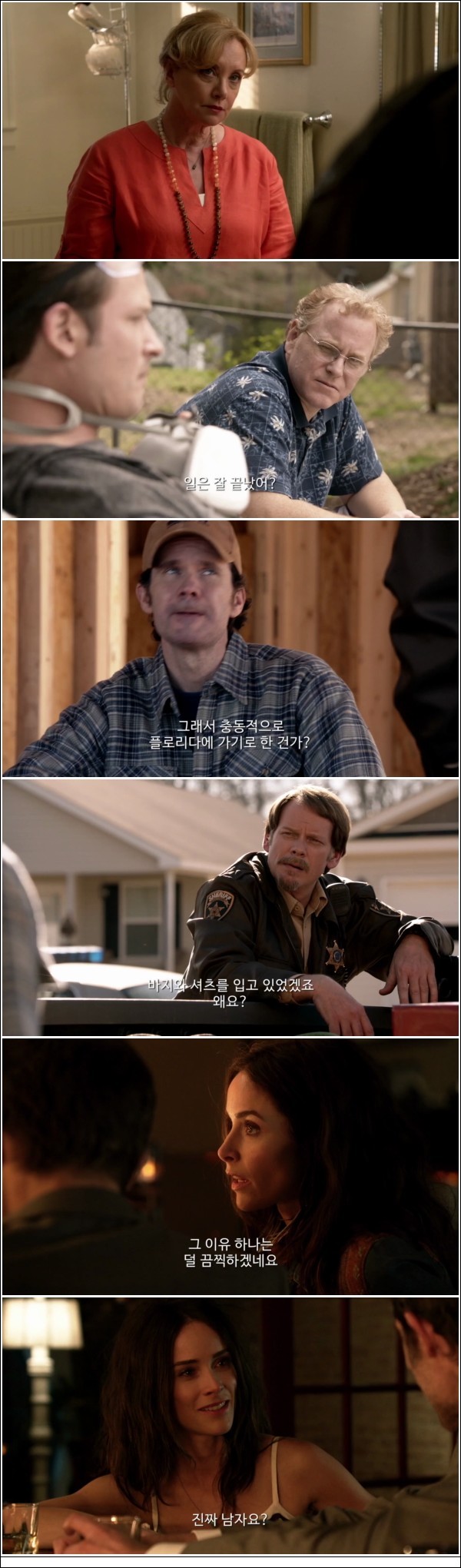 사형수 한명의 이야기 [렉티파이 시즌3 3화]