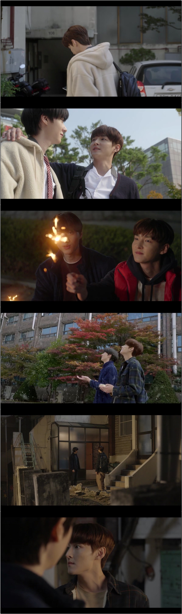 서로에게 유일한 안식처였던 청춘 로맨스 [스타스트럭 4화]