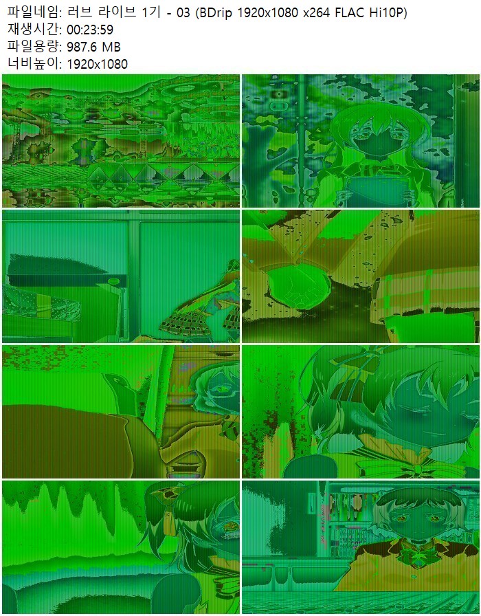 러브 라이브 1기 - 03 (BDrip 1920x1080 x264 FLAC Hi10P)