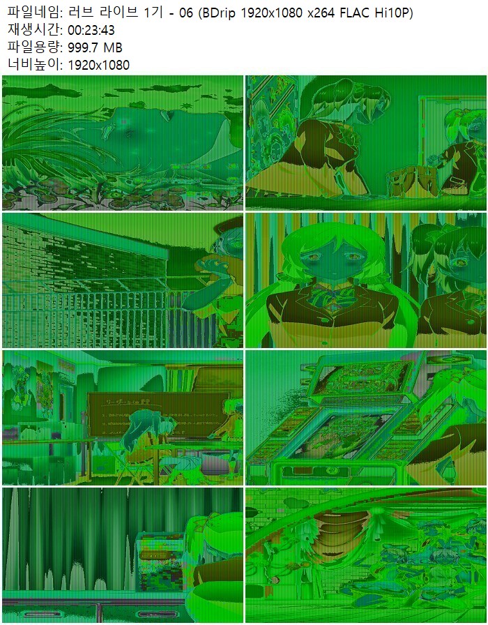 러브 라이브 1기 - 06 (BDrip 1920x1080 x264 FLAC Hi10P)
