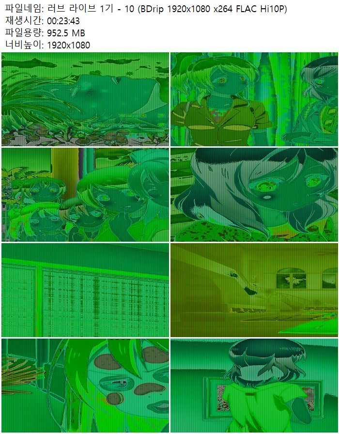 러브 라이브 1기 - 10 (BDrip 1920x1080 x264 FLAC Hi10P)