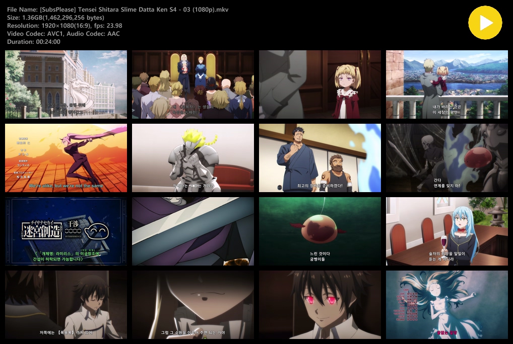 전생했더니 슬라임이었던 건에 대하여 4기 (2026) - 03 (1920x1080)