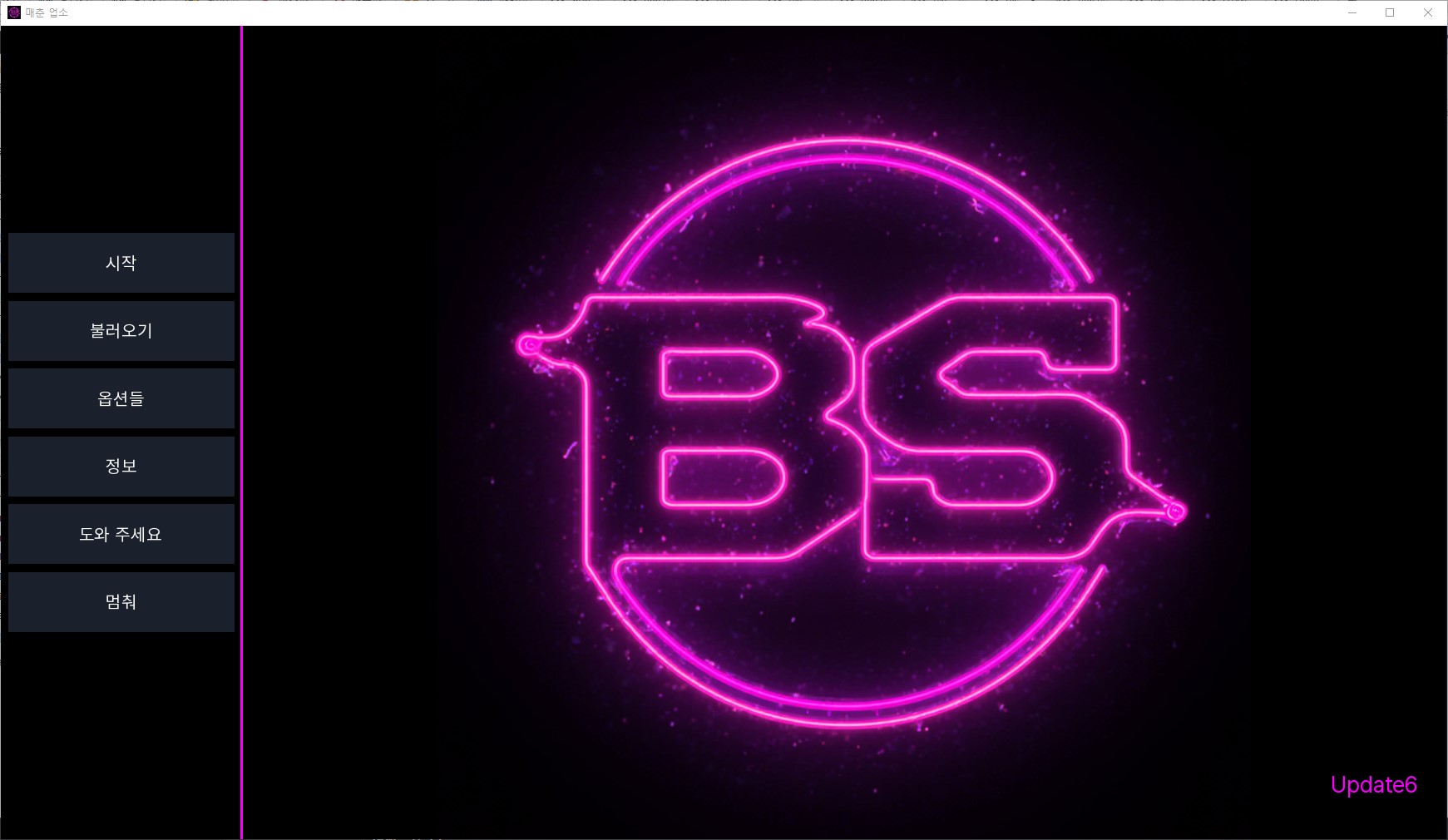 [0419]번역 업뎃 Brothel Slop Update 6