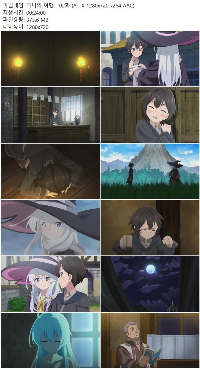 마녀의 여행 - 02화 (AT-X 1280x720 x264 AAC)