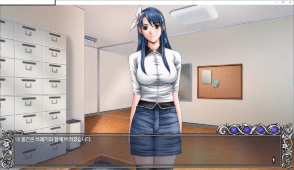 [한글.렌파이.남주.지배.업뎃]Discipline The record of a Crusade..