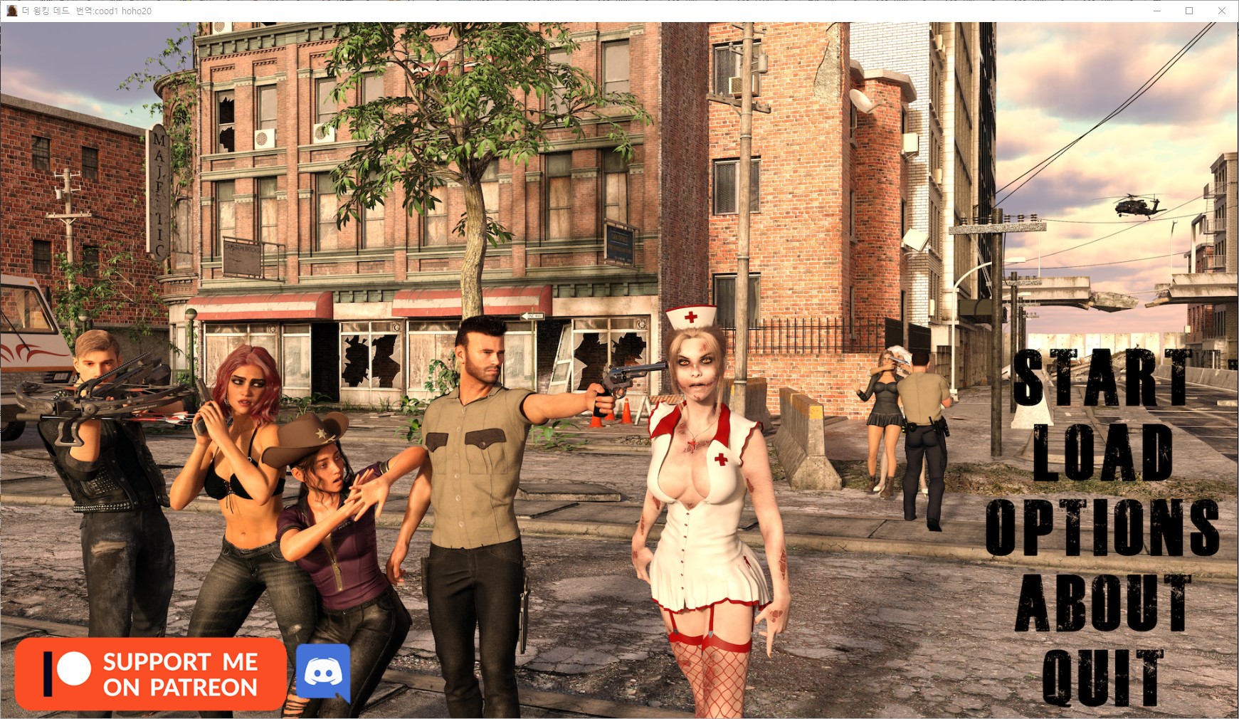 [0422]번역 업뎃 The Wanking Dead v0.054 Rework