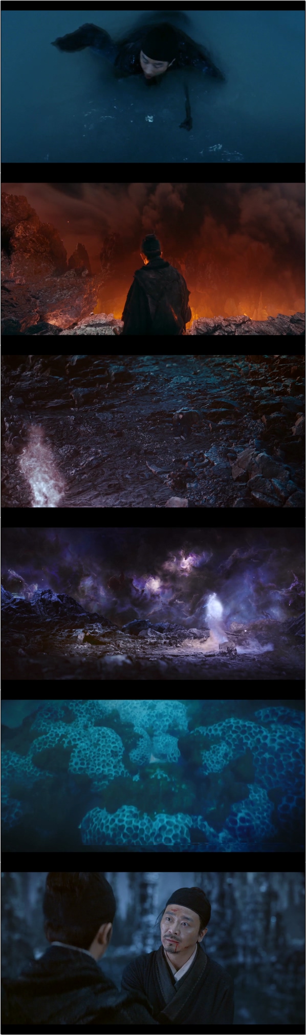 전염병이 번지고, 위기에 맞서야한다 [천계이문록 12화]