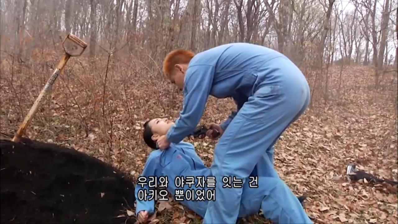 차가운 그들의 심장을 [ 런어웨이걸의 정사 ] 뛰게할 치명적 그녀_..