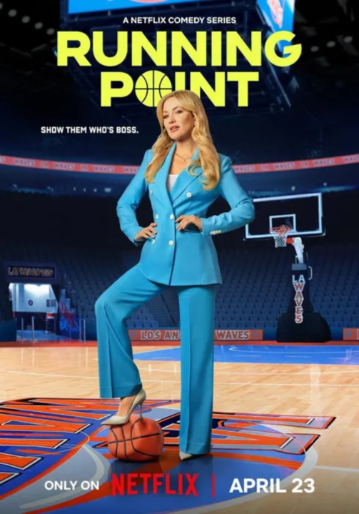 [ 아웃사이더는 오늘도 달린다 ] 2시즌 1-10화 [완] 1080p 고화질 ..