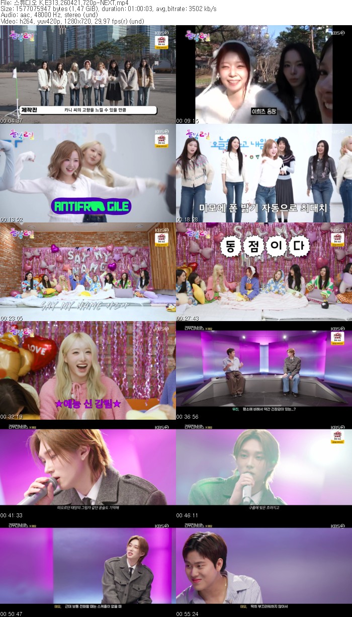 스튜디오 K.E313.260421.720p-NEXT