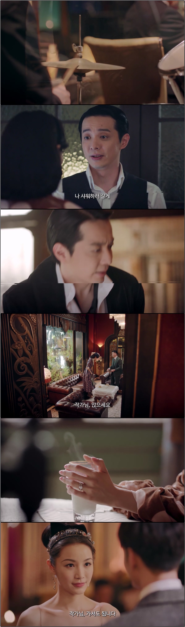 킬러라는 치명적인 비밀 정체를 가진 친구 [쌍경 1화]