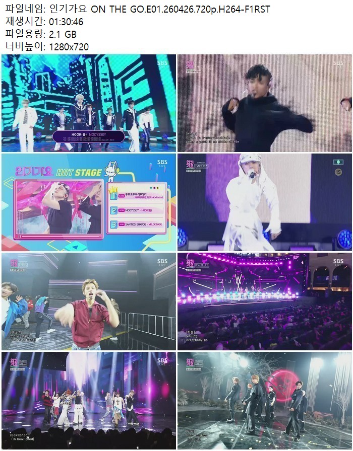 인기가요 ON THE GO.E01.260426.720p.H264