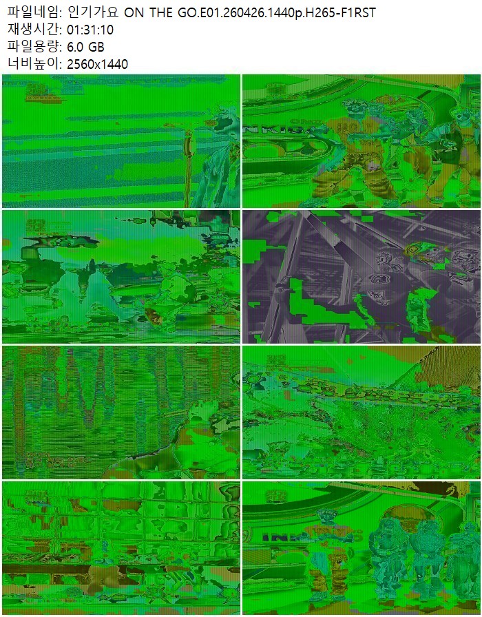 인기가요 ON THE GO.E01.260426.1440p.H265