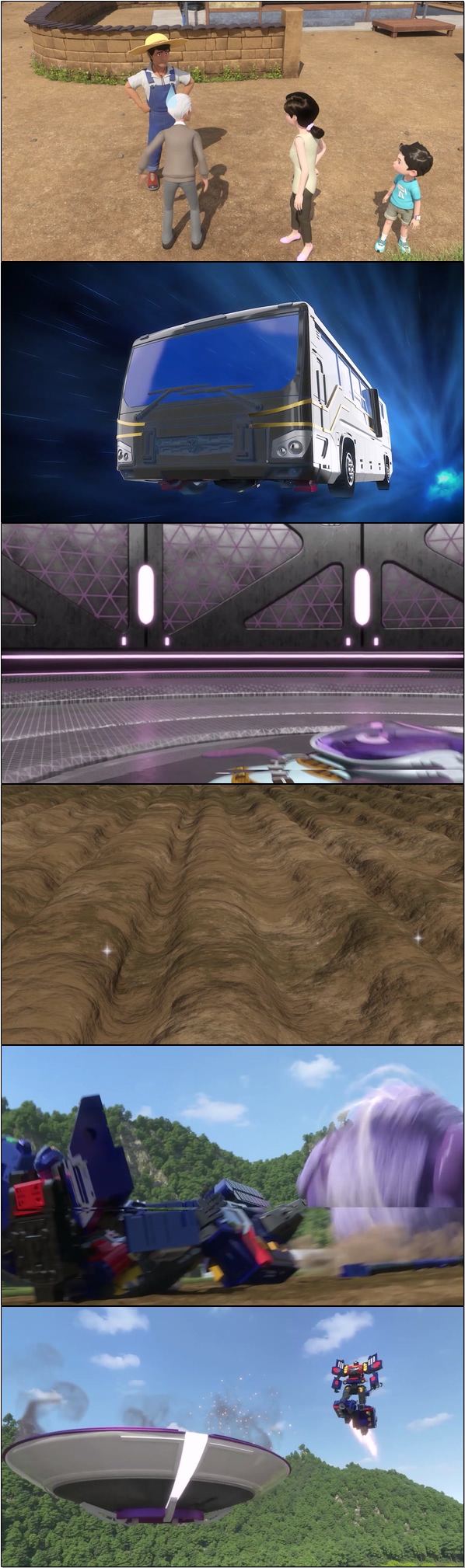 헬로카봇 시즌17 7화