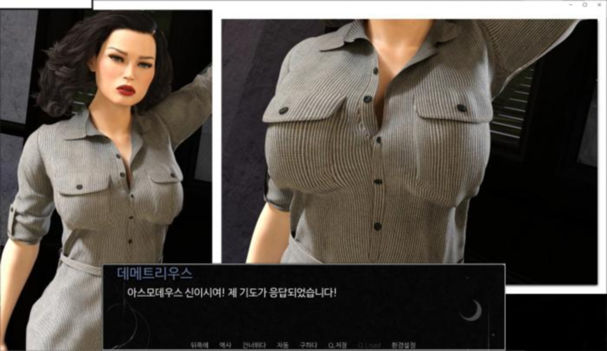 [한글.렌파이.남주.밀프.업뎃]Irreverent Heresy Reborn 0.4.zip