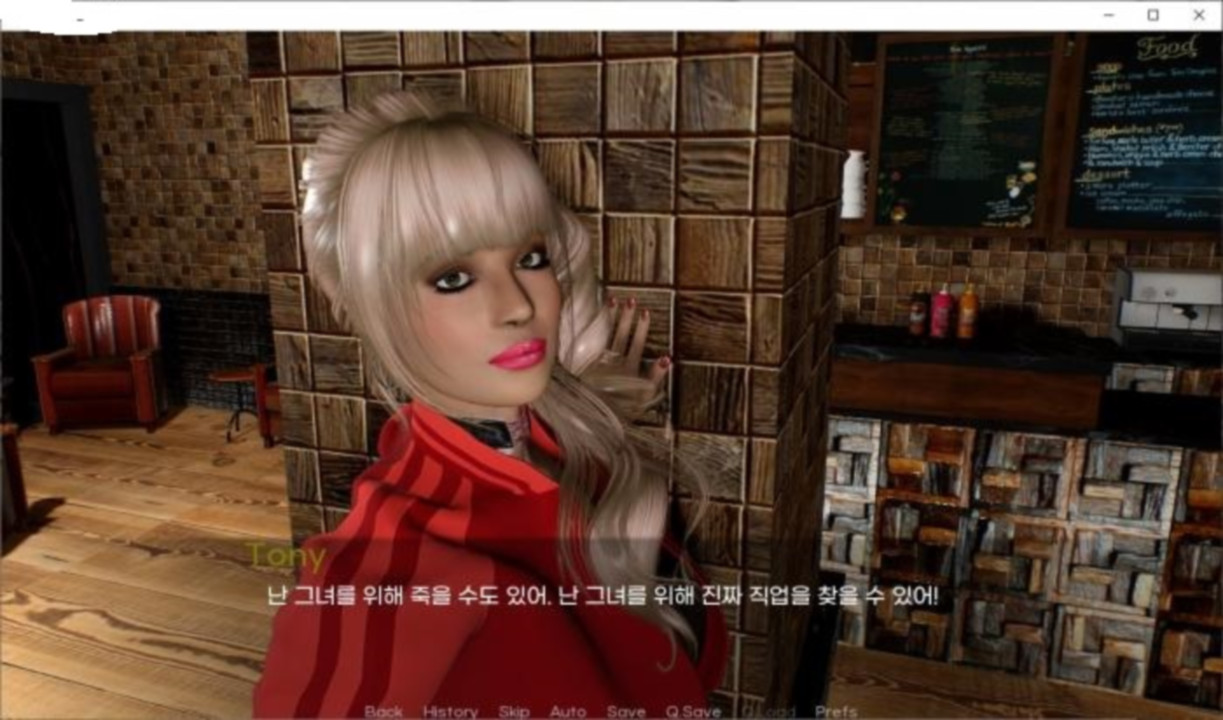 [한글.렌파이.남주.밀프.업뎃]Bring a Bottle of Wine 0.8.1.zip