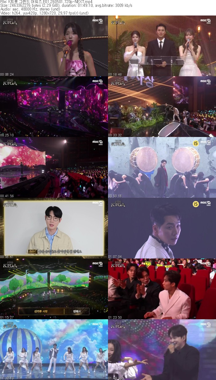 K트롯 그랜드 어워즈.E01.260501.720p-NEXT