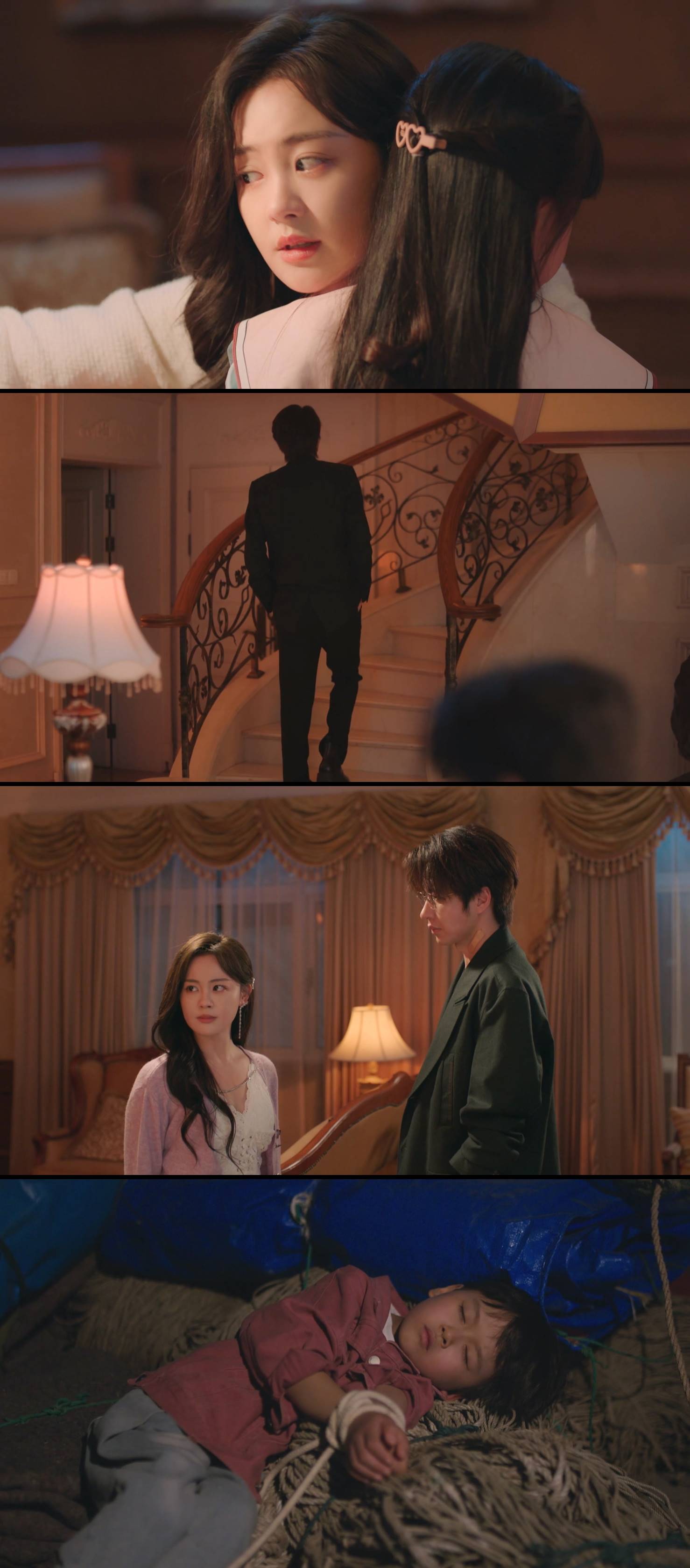 [우애천금] EP09 계약로맨스 중드 숏드 6년전 우연히 하룻밤을 보..