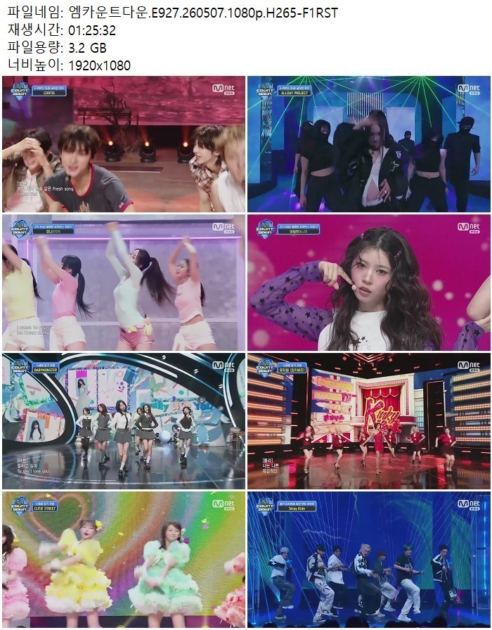 엠카운트다운.E927.260507.1080p.H265