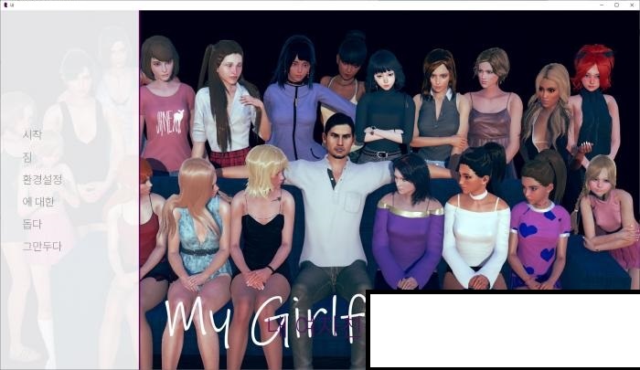 [한글.렌파이.남주.NTR.업뎃]My Girlfriends 0.7k.zip