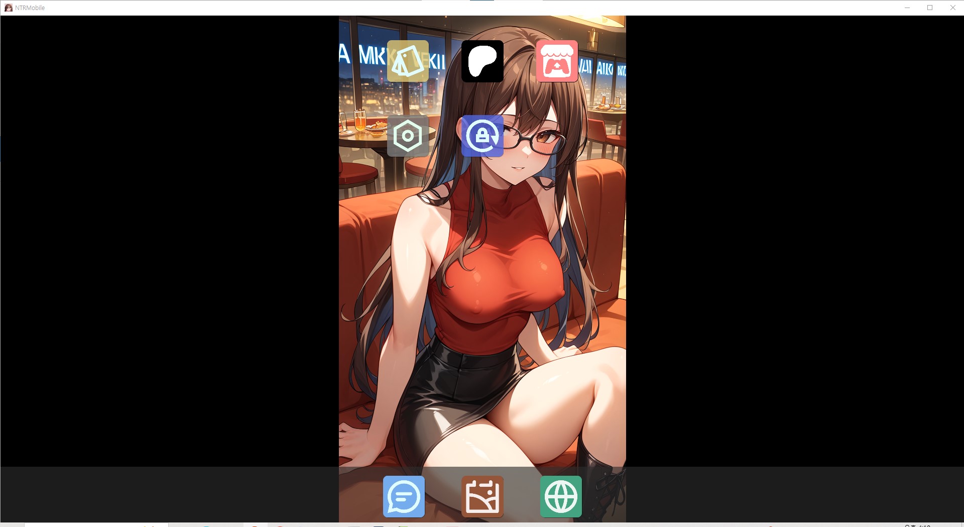 [0509]번역 업뎃 NTR Mobile v0.23.0 갤러리 잠금 해제