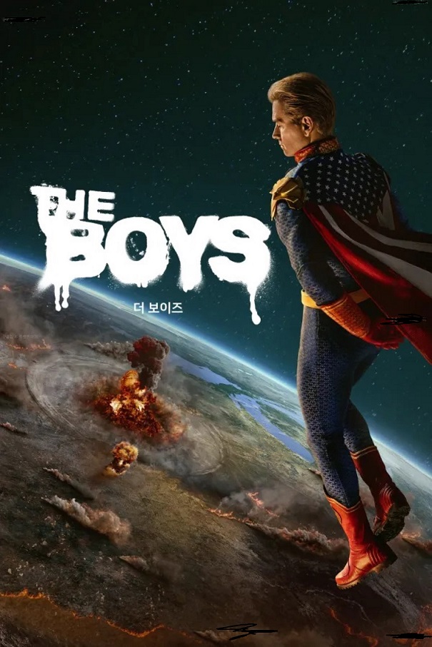 미드방영 더 보이즈 TheBoys 시즌5 06화.1080p 고화질 한글내장자막