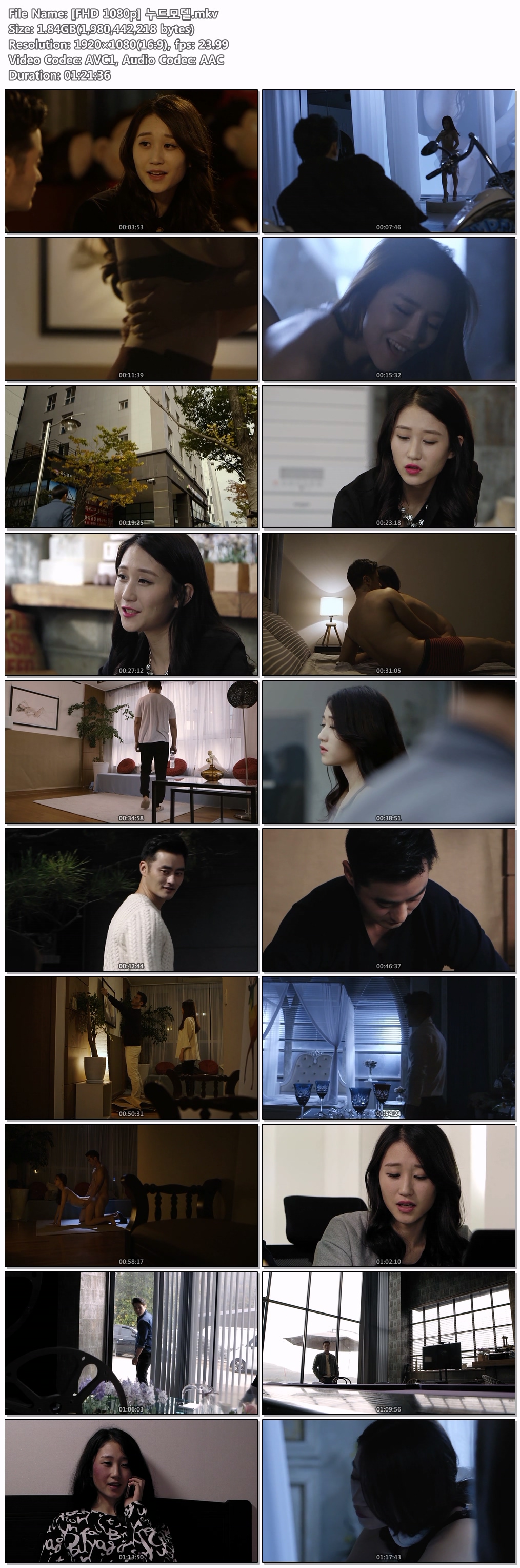 [FHD 1080p] 누드모델