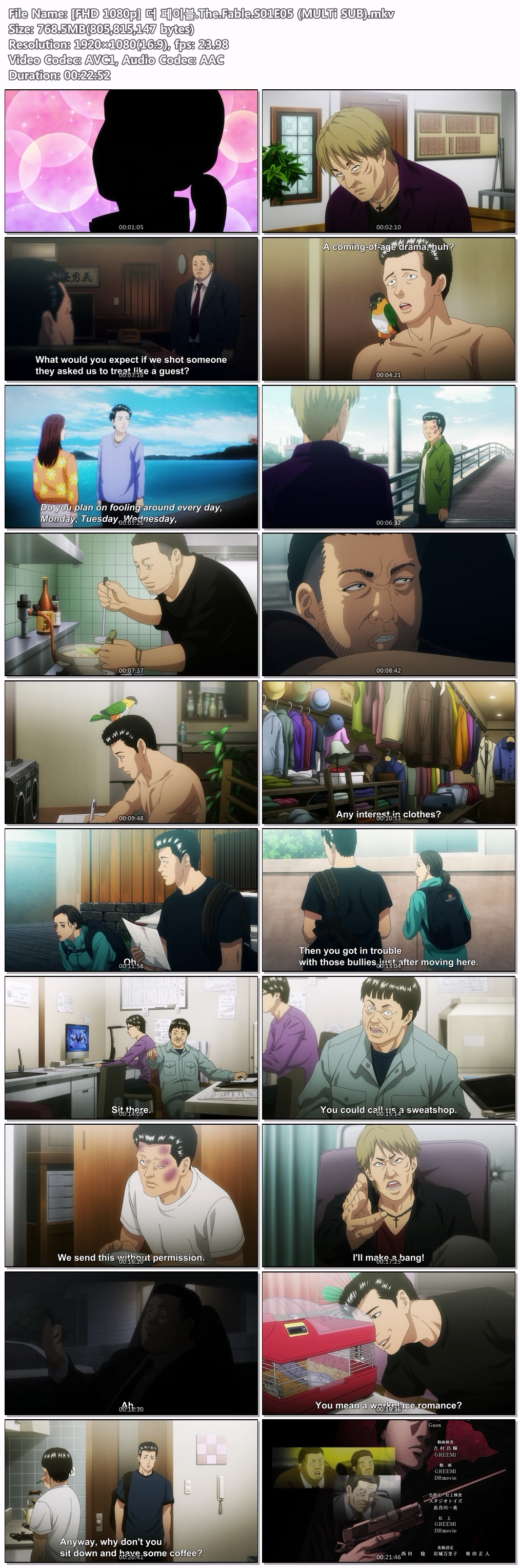 [FHD 1080p] 더 페이블.The.Fable.S01E05 (MULTi SUB)