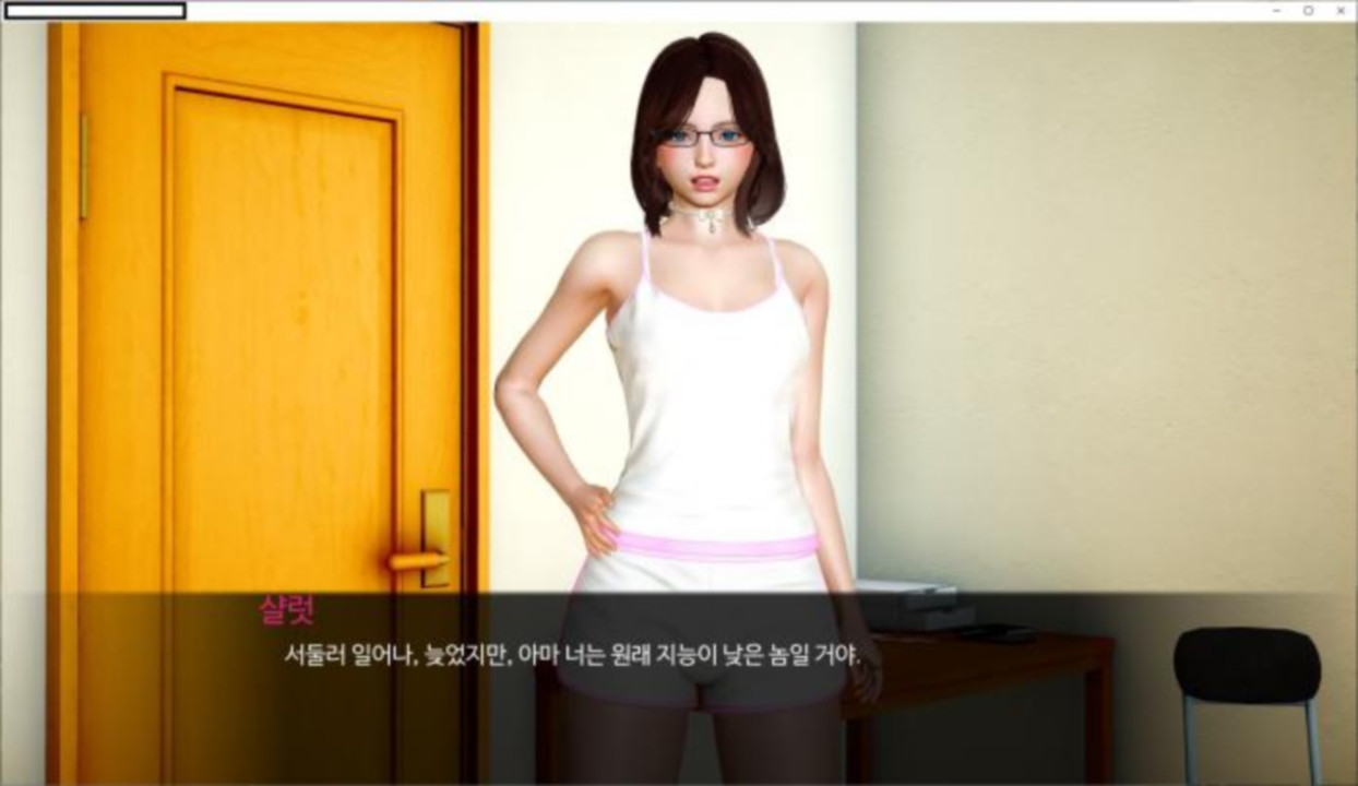 [한글.렌파이.남주.업뎃]Hearts in the Shadows 0.3.zip