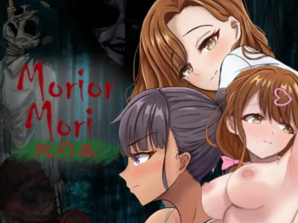 [한글.쯔꾸르.NTR]Morior Mori.zip