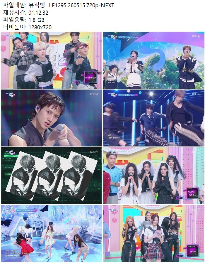 뮤직뱅크.E1295.260515.720p-NEXT
