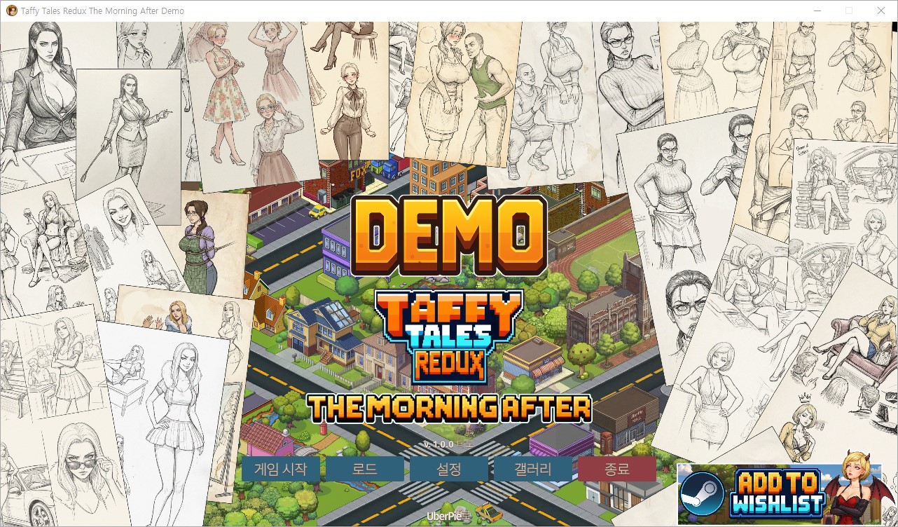 [0517]번역 업뎃 Taffy Tales Redux S2 Demo