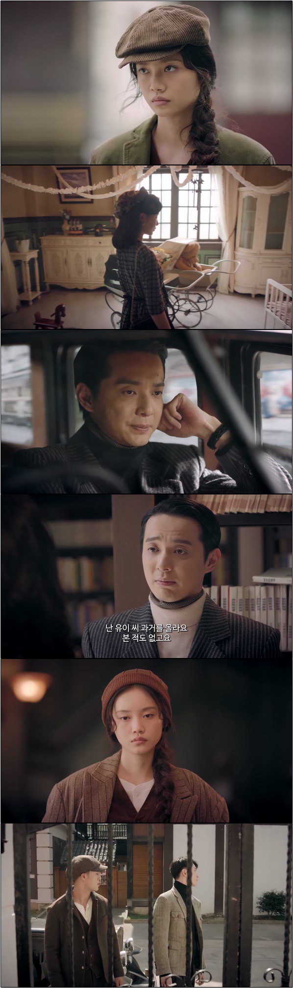 킬러라는 치명적인 비밀 정체를 가진 친구 [쌍경 8화]
