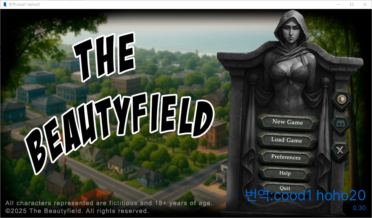 [0518]번역 업뎃 The Beauty Field v0.30
