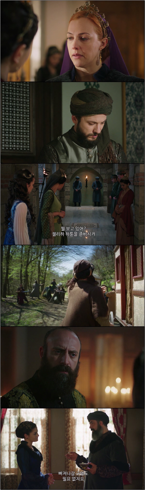 권력 싸움과 사랑의 서사가 시작된다 [위대한 세기 시즌3 70화]