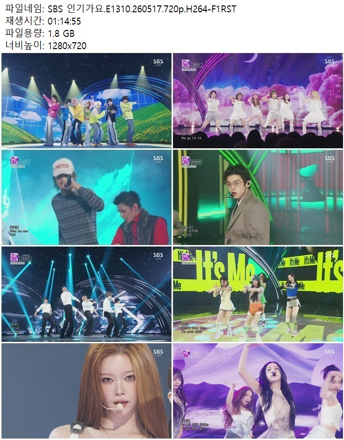 SBS 인기가요.E1310.260517.720p.H264