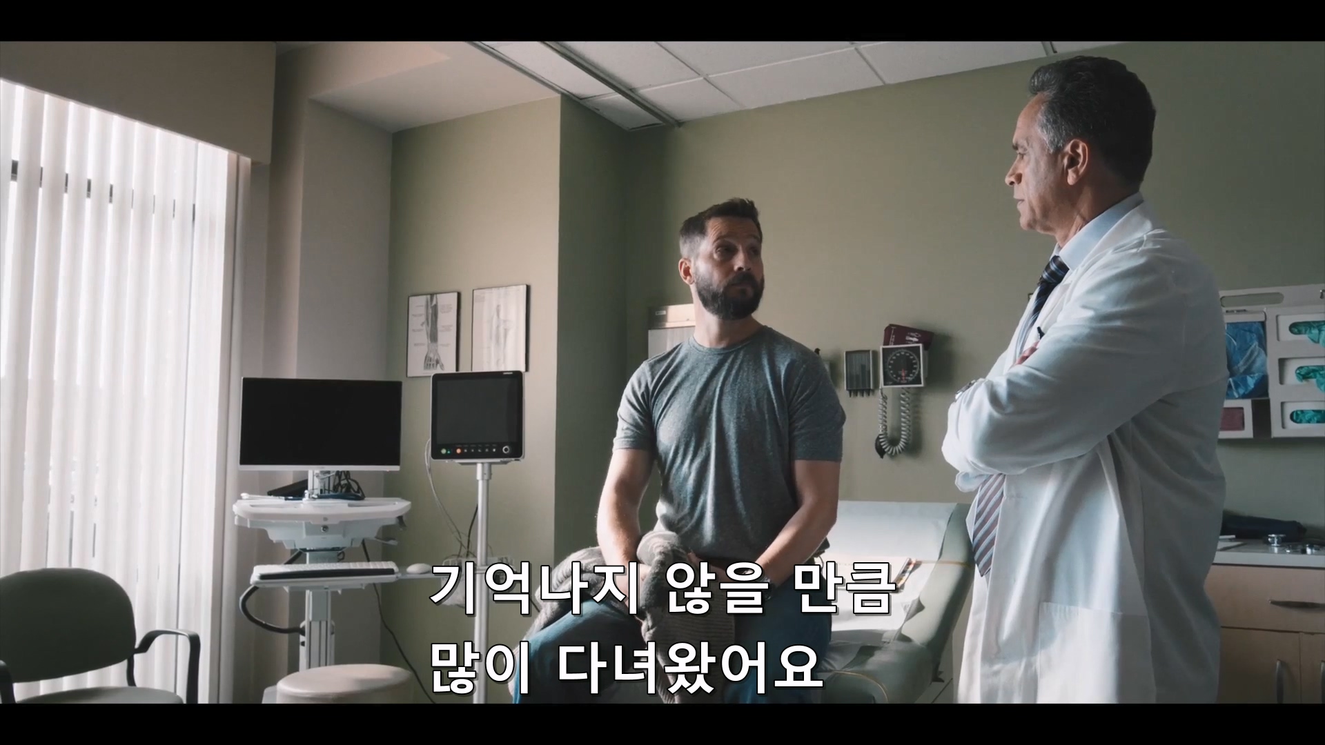[ 마셜스 ] 1시즌 7화 1080p 고화질 한글자막