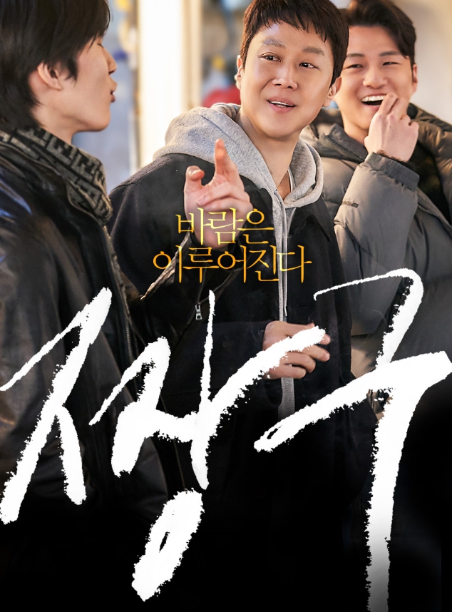 [Hit] 5월 (( 쩡우X봉씩X크리쓰탈 ))(( 부 산 ㅆr ㄴr Ol )) FHD