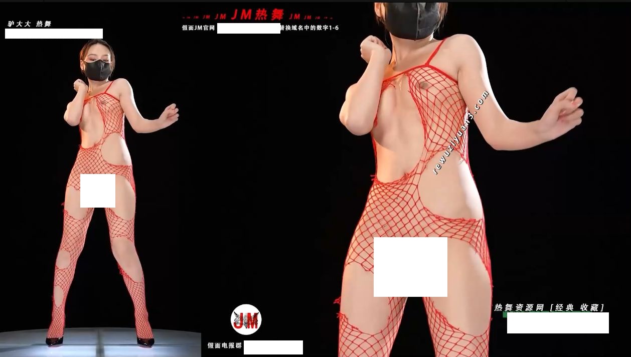 [해외 퍼포먼스] 코스프레 댄스 123