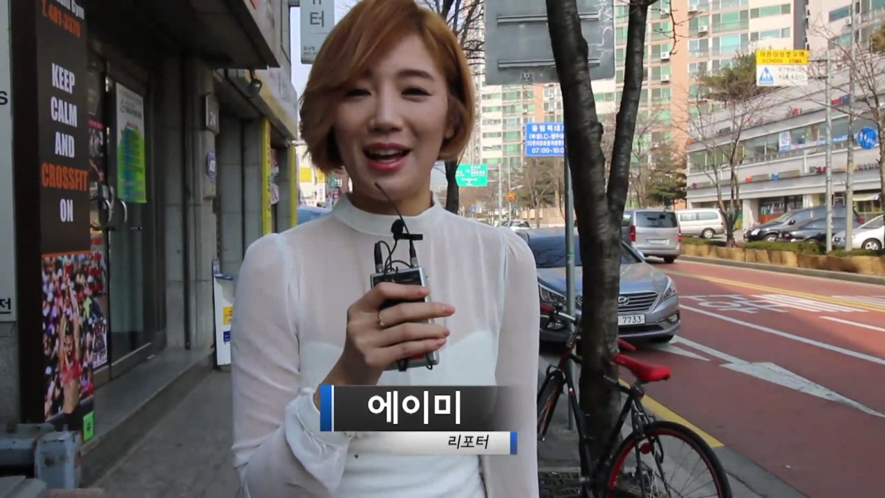 역때급야함 리포터 취해하다 운동하다 말고 젖어따