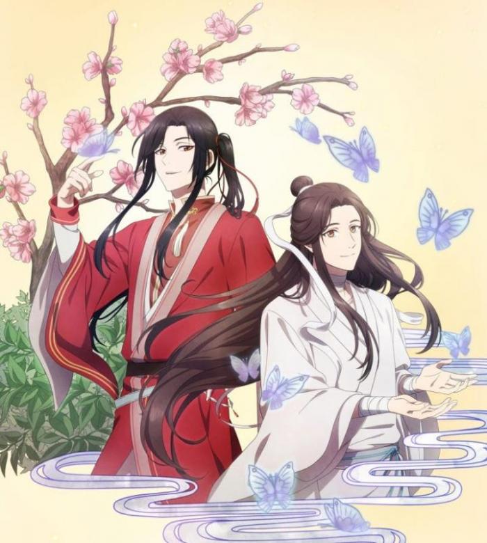 천관사복 12부작 완결