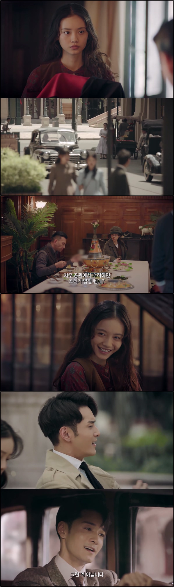 킬러라는 치명적인 비밀 정체를 가진 친구 [쌍경 12화]